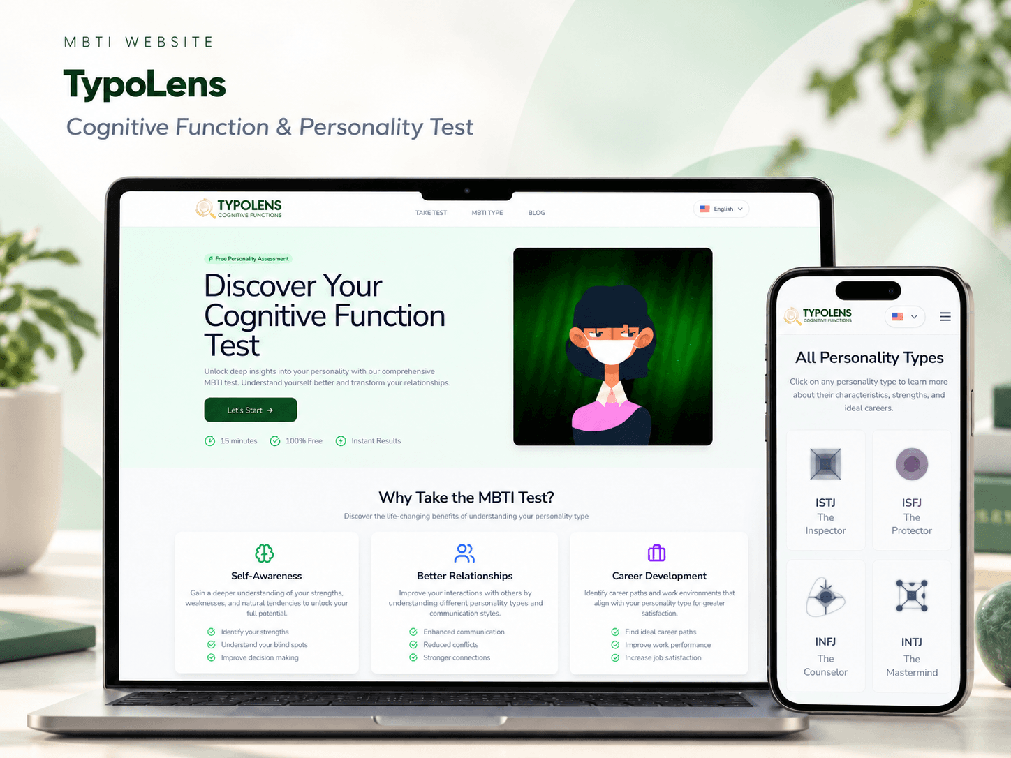 TypoLens - Discover Your Cognitive Function Test